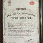 Certificate of Appreciation