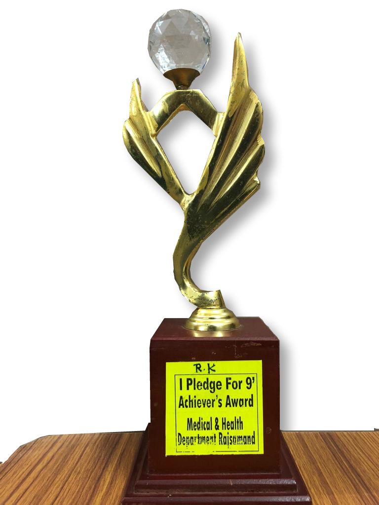 trophy of appreciation 2019