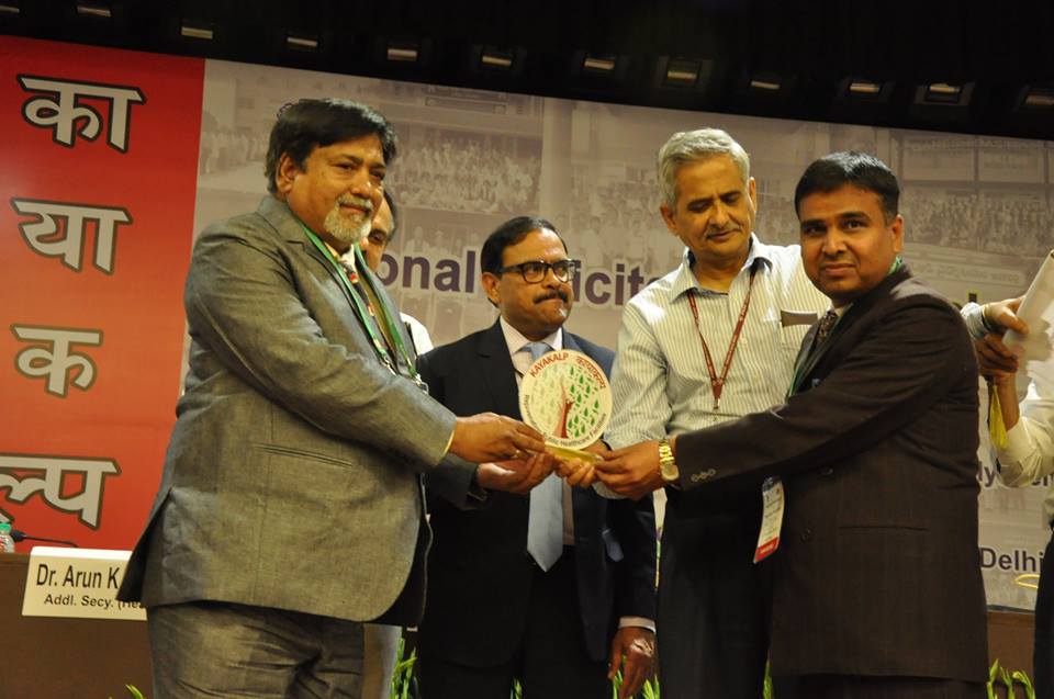 Delhi Award