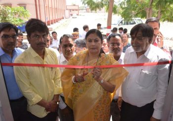 Aanchal Mother Milk Bank Inauguration